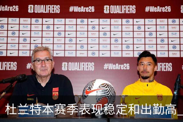 杜兰特本赛季表现稳定&出勤高 但他需要减少在高位持球时的失误